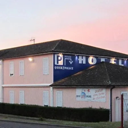 Hotel Quick Palace La Beaujoire 5*