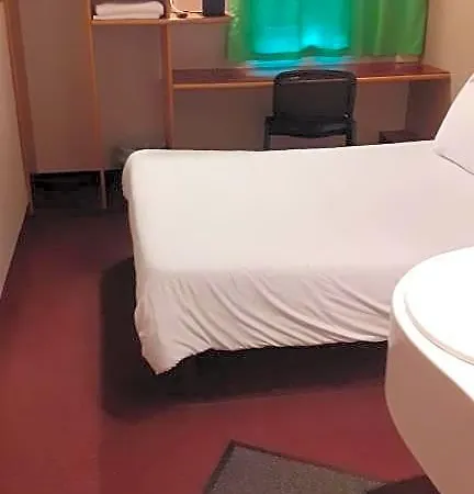南特堡茹宫快捷酒店