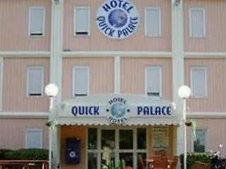 ホテル Quick Palace La Beaujoire 5*